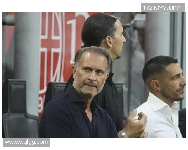 卡迪纳莱坚定表态自己永远不会出售米兰俱乐部彰显长期执念