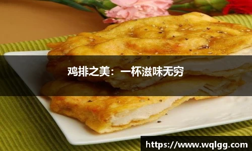 完美体育365平台官网